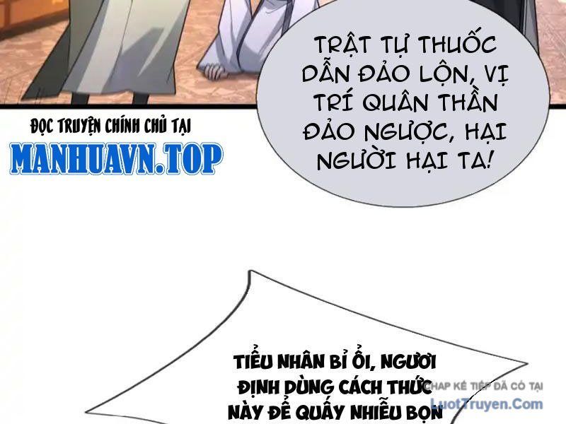 Tiên Làm Nô Thần Là Bộc, Đại Đế Làm Chó Giữ Nhà Chap 79 - Next Chap 78