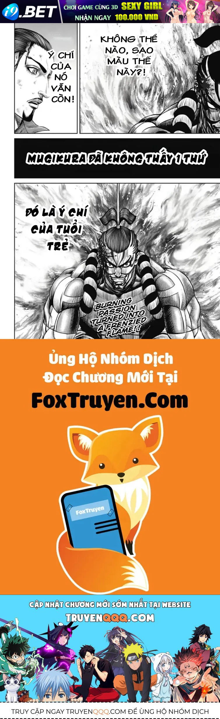 Loạn Đấu Tokyo Chap 64 - Next Chap 63
