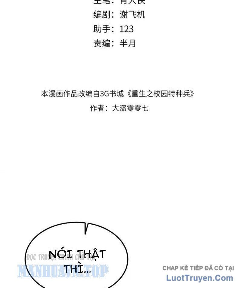 Đặc Chủng Trùng Sinh Về Thời Trung Học Chap 18 - Next Chap 17