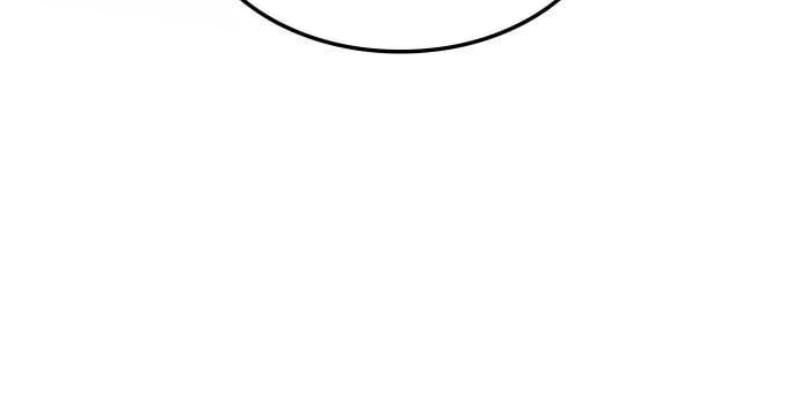 Độc Chiến Đế Vương Chap 41 - Next Chap 40