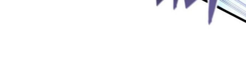 Độc Chiến Đế Vương Chap 41 - Next Chap 40