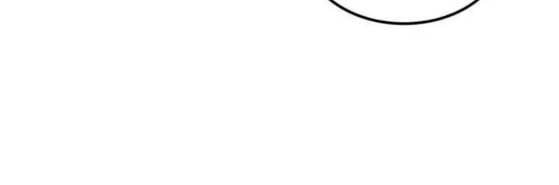 Độc Chiến Đế Vương Chap 41 - Next Chap 40