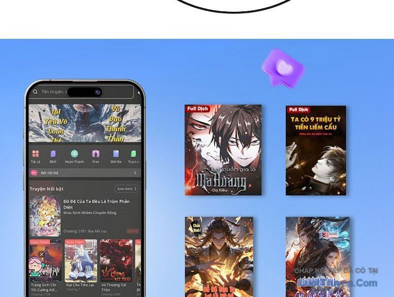 Ta Mô Phỏng Con Đường Trường Sinh Chap 13 - Next Chap 12