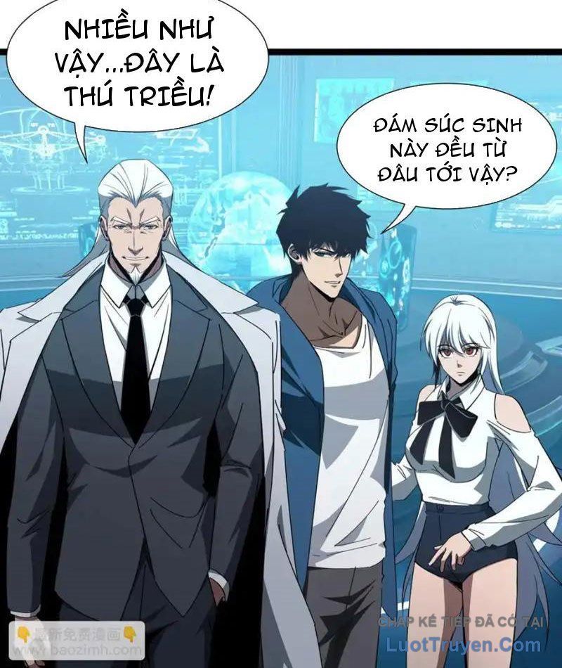 Dị Ngục Bạo Quân: Cái Bóng Của Ta Có Thể Tiến Hóa Vô Hạn Chap 58 - Next Chap 57