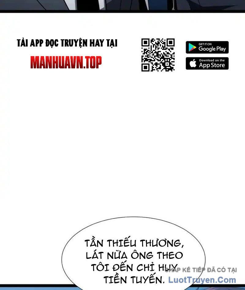 Dị Ngục Bạo Quân: Cái Bóng Của Ta Có Thể Tiến Hóa Vô Hạn Chap 58 - Next Chap 57