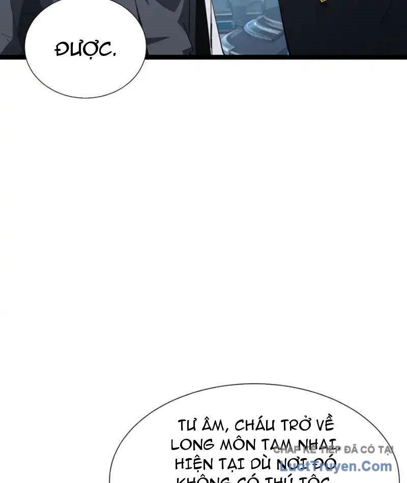 Dị Ngục Bạo Quân: Cái Bóng Của Ta Có Thể Tiến Hóa Vô Hạn Chap 58 - Next Chap 57