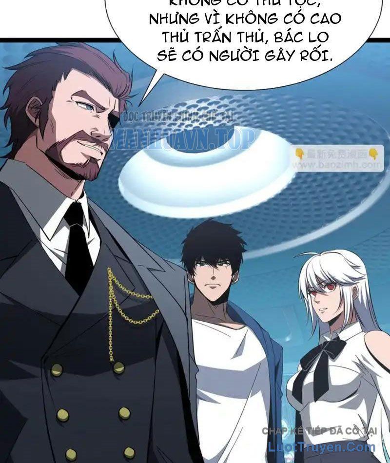 Dị Ngục Bạo Quân: Cái Bóng Của Ta Có Thể Tiến Hóa Vô Hạn Chap 58 - Next Chap 57