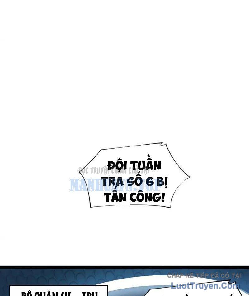 Dị Ngục Bạo Quân: Cái Bóng Của Ta Có Thể Tiến Hóa Vô Hạn Chap 58 - Next Chap 57