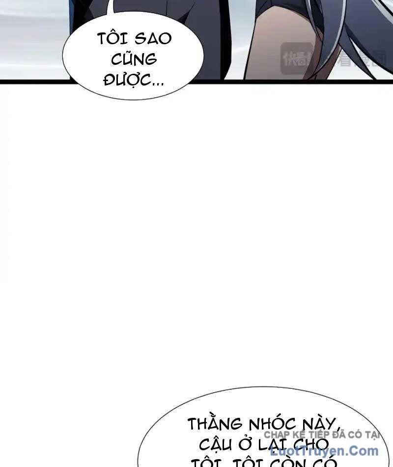 Dị Ngục Bạo Quân: Cái Bóng Của Ta Có Thể Tiến Hóa Vô Hạn Chap 58 - Next Chap 57