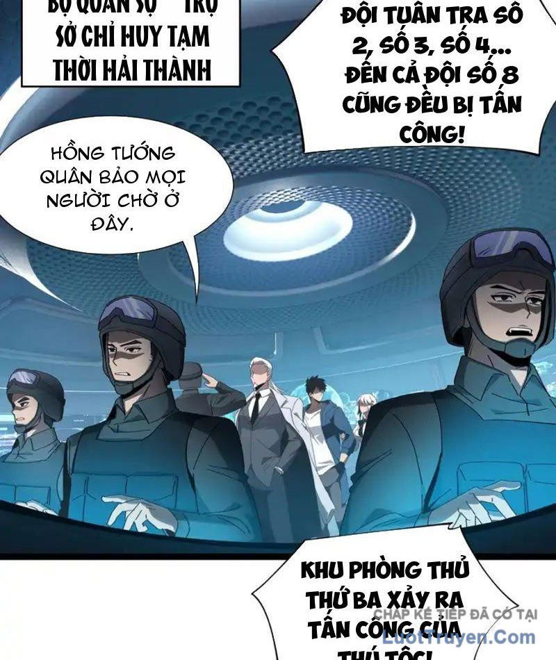 Dị Ngục Bạo Quân: Cái Bóng Của Ta Có Thể Tiến Hóa Vô Hạn Chap 58 - Next Chap 57