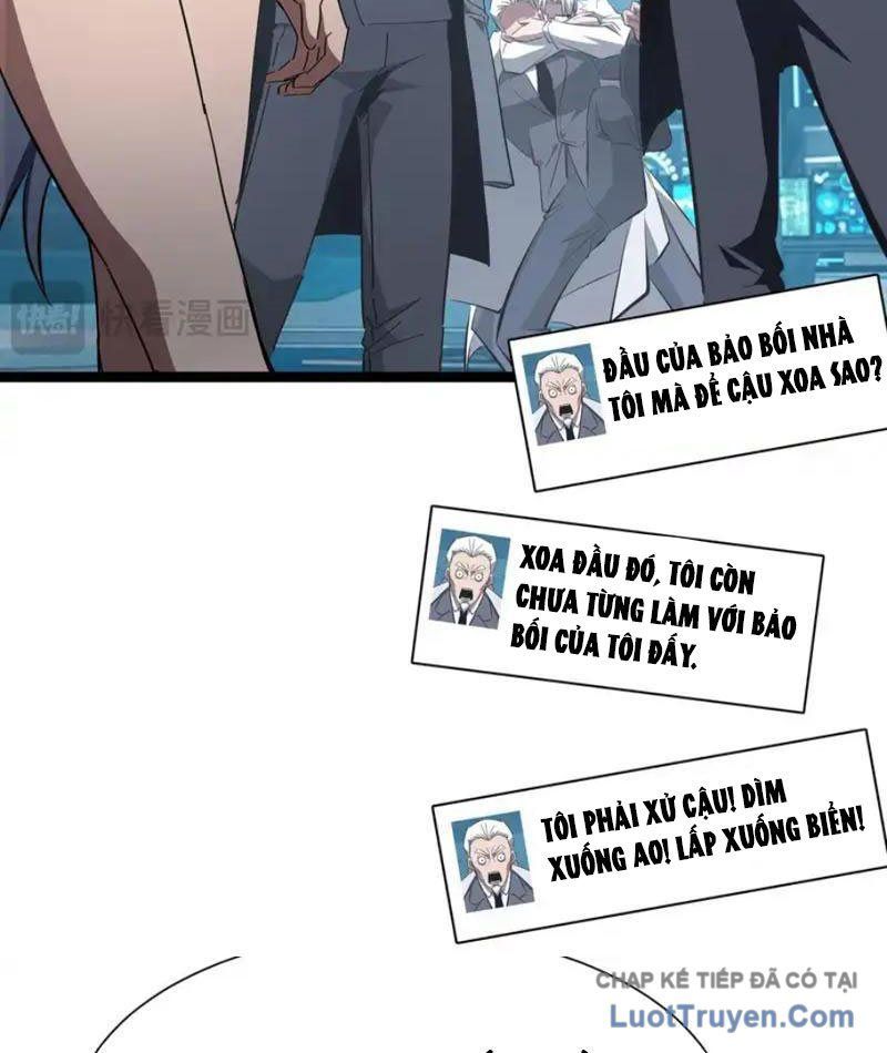 Dị Ngục Bạo Quân: Cái Bóng Của Ta Có Thể Tiến Hóa Vô Hạn Chap 58 - Next Chap 57