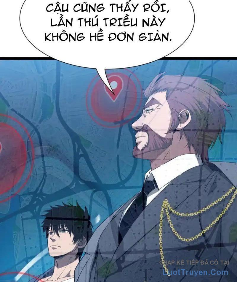 Dị Ngục Bạo Quân: Cái Bóng Của Ta Có Thể Tiến Hóa Vô Hạn Chap 58 - Next Chap 57