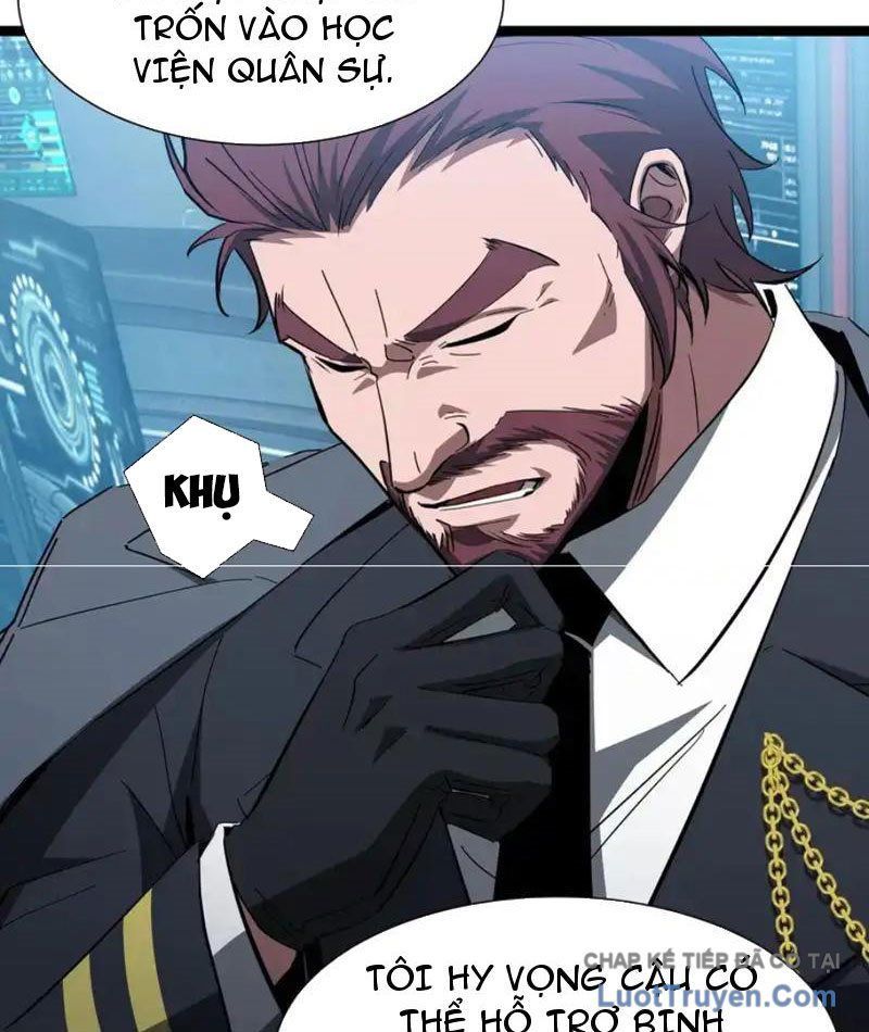 Dị Ngục Bạo Quân: Cái Bóng Của Ta Có Thể Tiến Hóa Vô Hạn Chap 58 - Next Chap 57