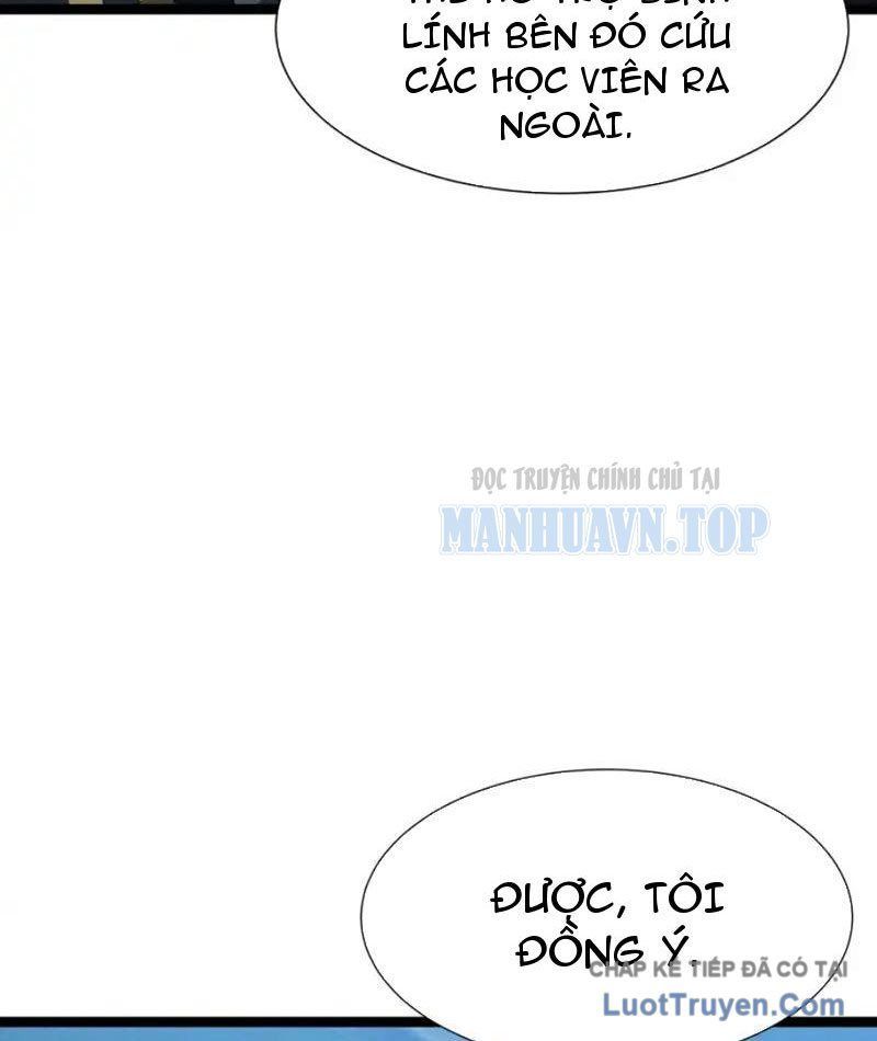 Dị Ngục Bạo Quân: Cái Bóng Của Ta Có Thể Tiến Hóa Vô Hạn Chap 58 - Next Chap 57