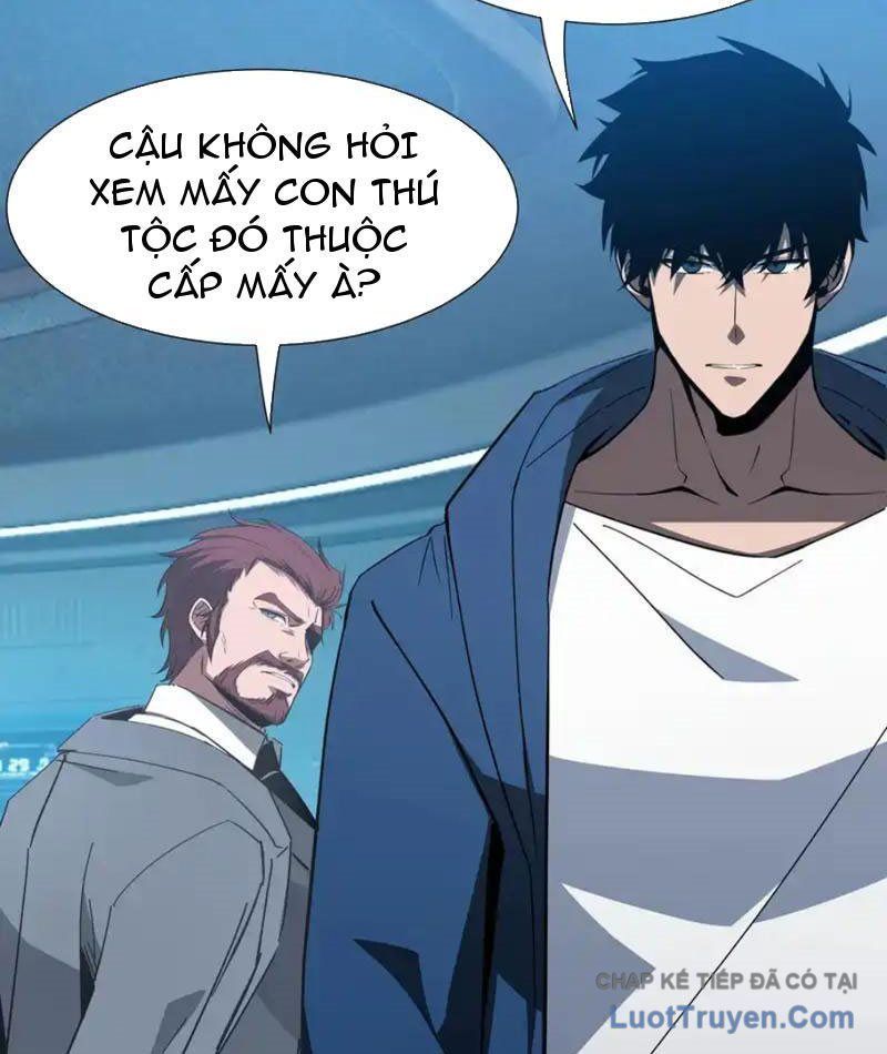 Dị Ngục Bạo Quân: Cái Bóng Của Ta Có Thể Tiến Hóa Vô Hạn Chap 58 - Next Chap 57