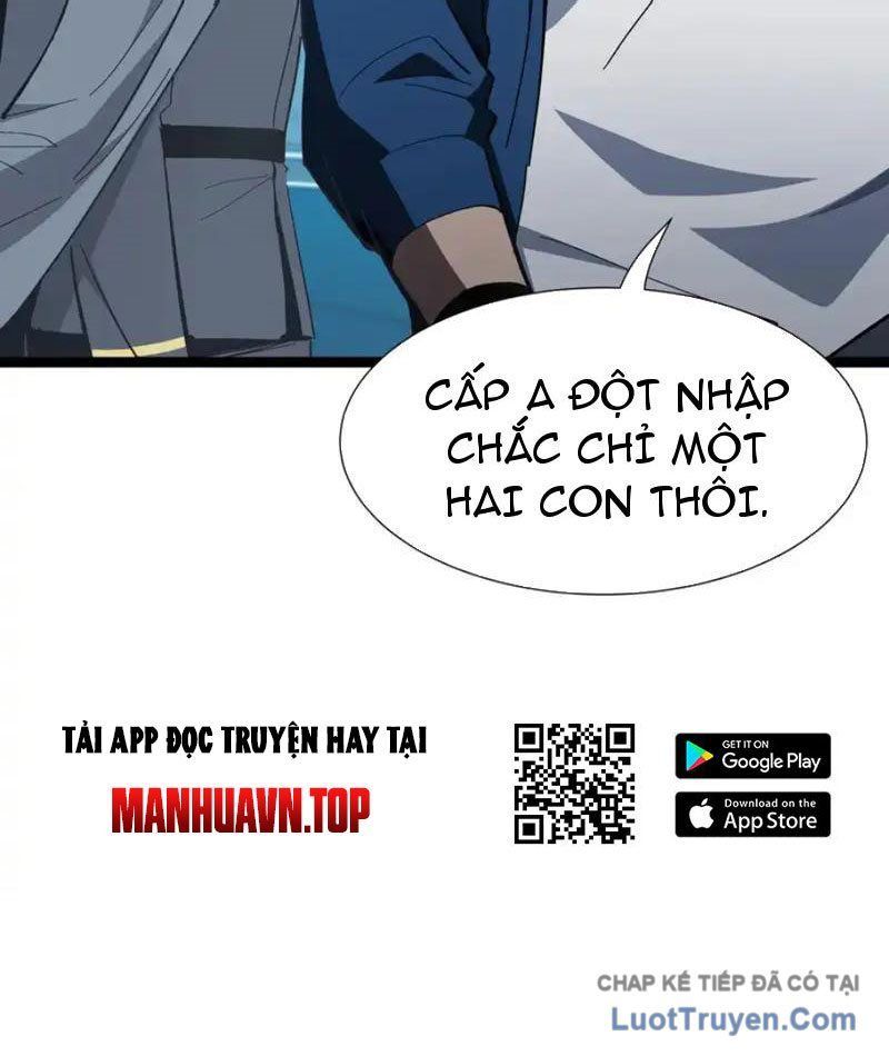 Dị Ngục Bạo Quân: Cái Bóng Của Ta Có Thể Tiến Hóa Vô Hạn Chap 58 - Next Chap 57