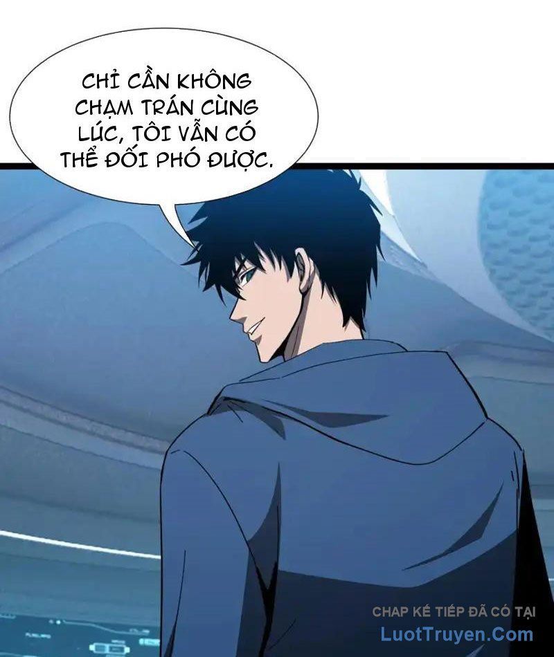 Dị Ngục Bạo Quân: Cái Bóng Của Ta Có Thể Tiến Hóa Vô Hạn Chap 58 - Next Chap 57