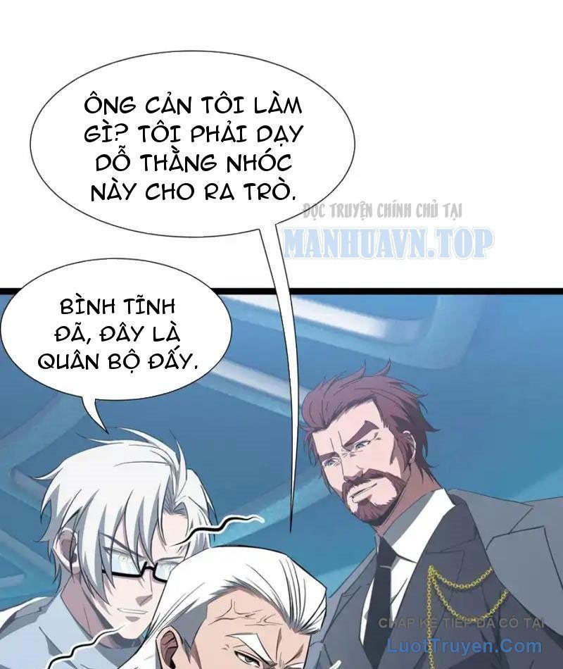 Dị Ngục Bạo Quân: Cái Bóng Của Ta Có Thể Tiến Hóa Vô Hạn Chap 58 - Next Chap 57