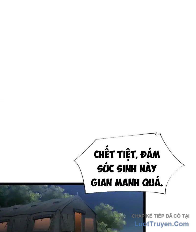 Dị Ngục Bạo Quân: Cái Bóng Của Ta Có Thể Tiến Hóa Vô Hạn Chap 58 - Next Chap 57