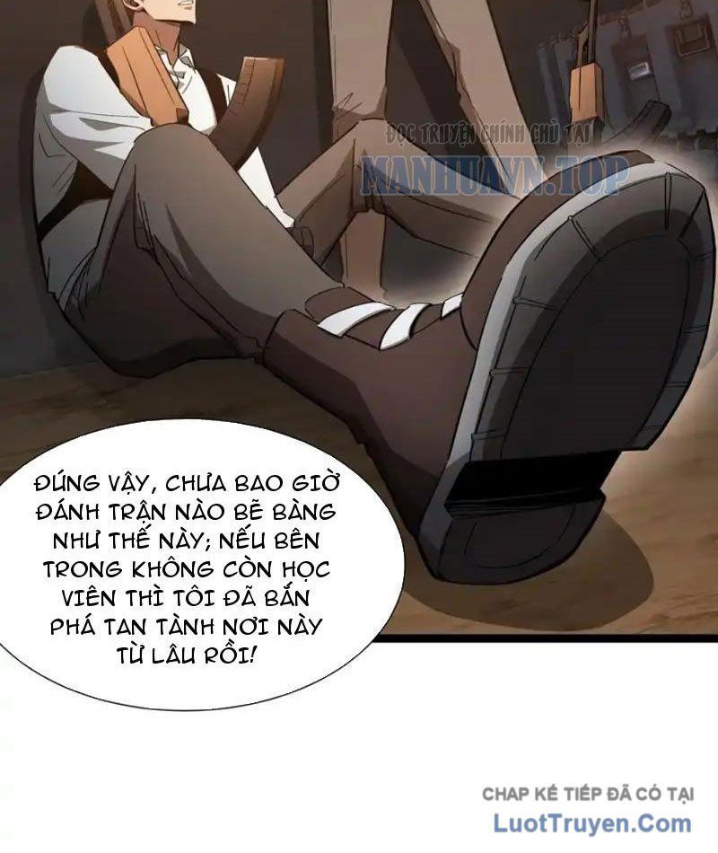 Dị Ngục Bạo Quân: Cái Bóng Của Ta Có Thể Tiến Hóa Vô Hạn Chap 58 - Next Chap 57