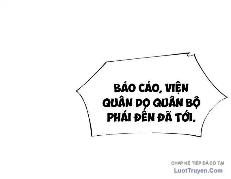 Dị Ngục Bạo Quân: Cái Bóng Của Ta Có Thể Tiến Hóa Vô Hạn Chap 58 - Next Chap 57