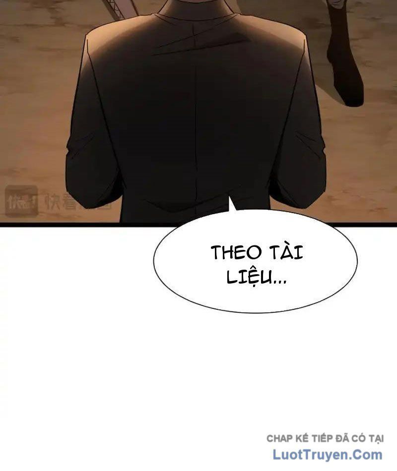 Dị Ngục Bạo Quân: Cái Bóng Của Ta Có Thể Tiến Hóa Vô Hạn Chap 58 - Next Chap 57