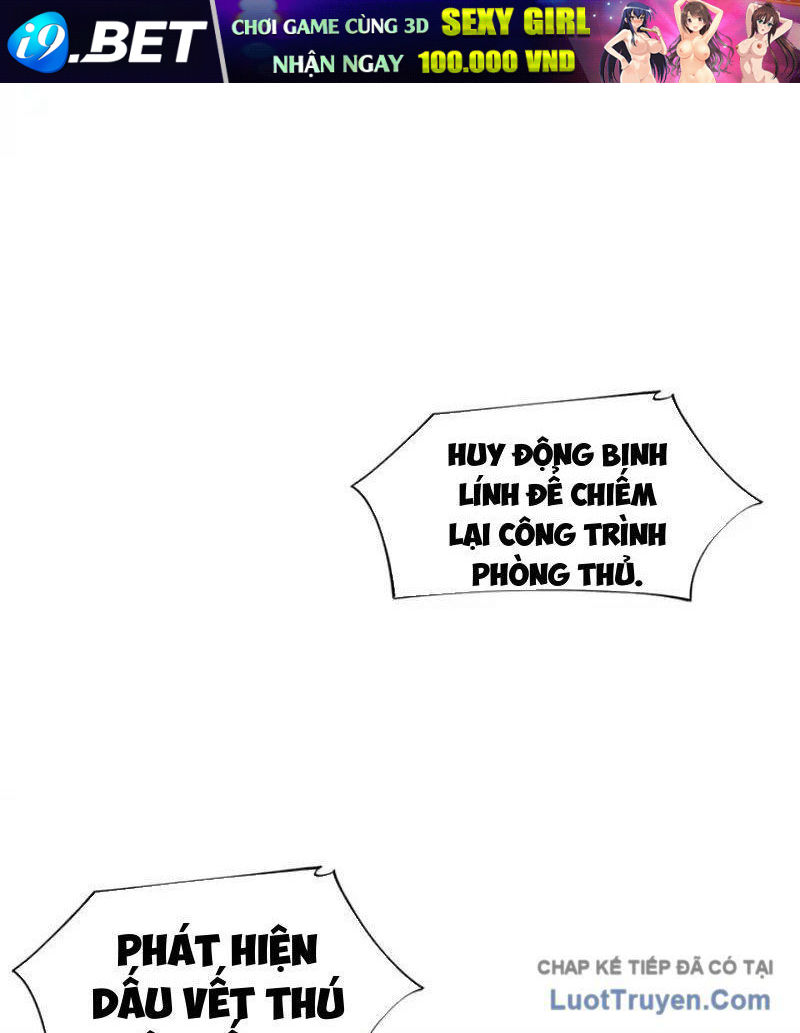 Dị Ngục Bạo Quân: Cái Bóng Của Ta Có Thể Tiến Hóa Vô Hạn Chap 58 - Next Chap 57