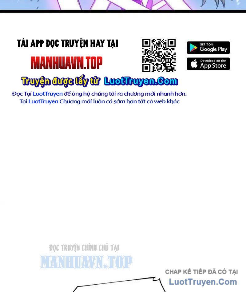 Dị Ngục Bạo Quân: Cái Bóng Của Ta Có Thể Tiến Hóa Vô Hạn Chap 58 - Next Chap 57