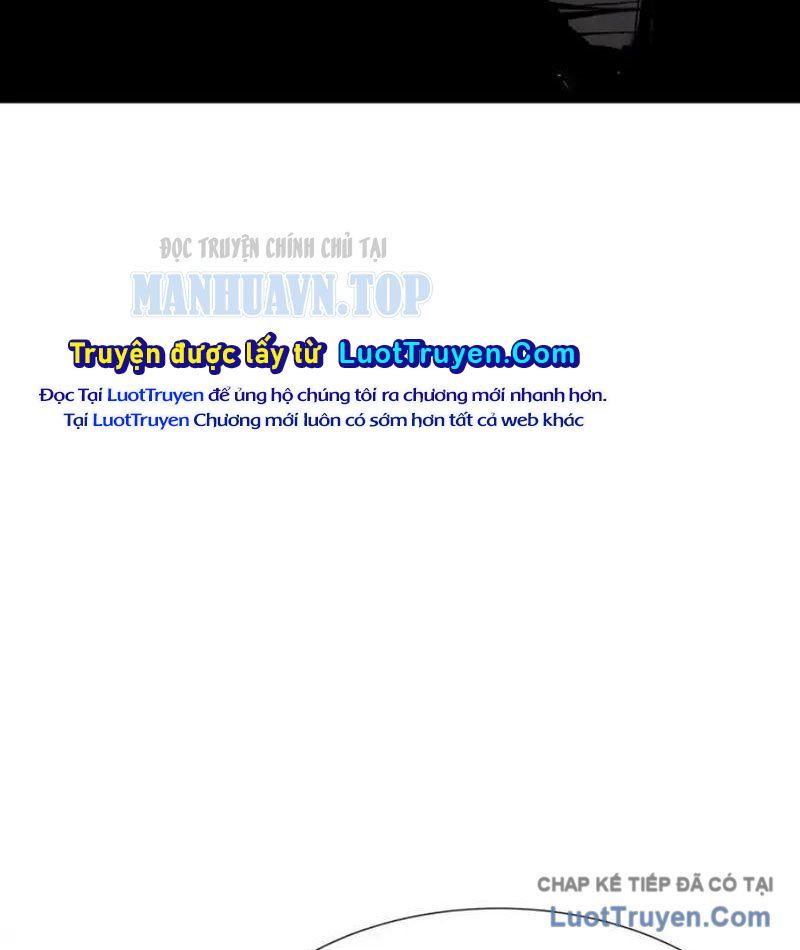 Dị Ngục Bạo Quân: Cái Bóng Của Ta Có Thể Tiến Hóa Vô Hạn Chap 58 - Next Chap 57