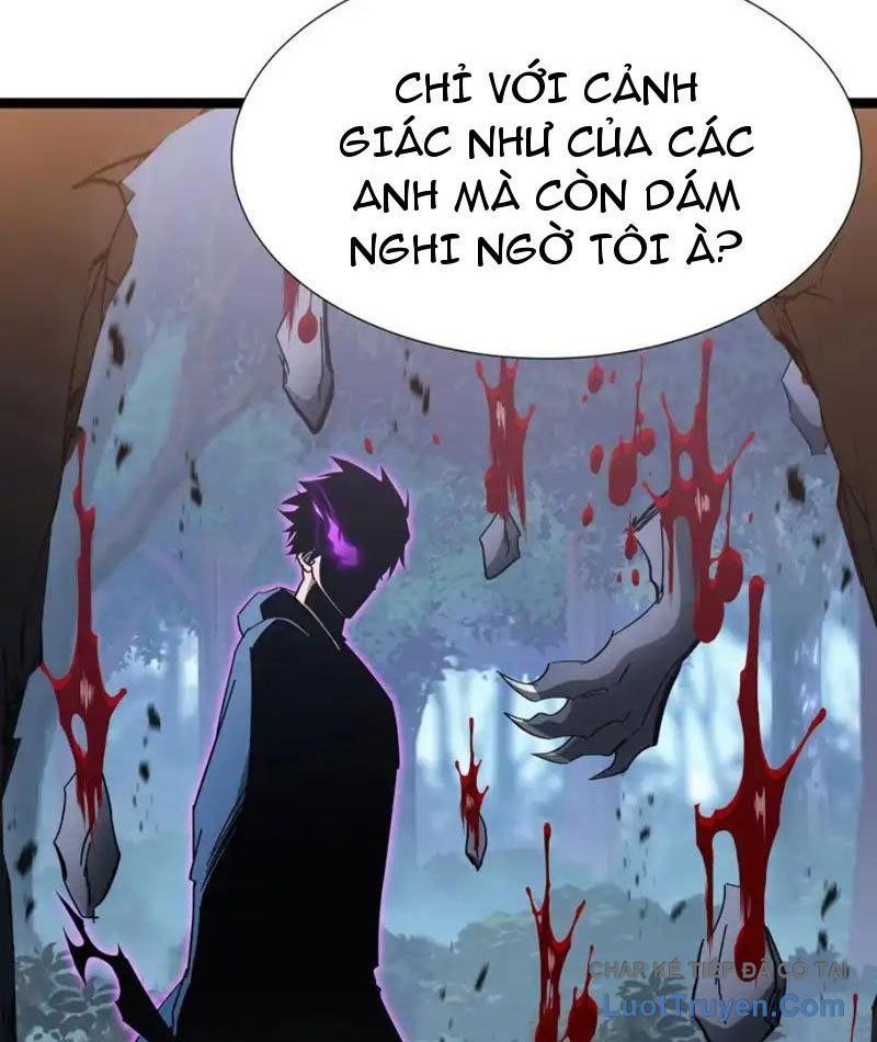 Dị Ngục Bạo Quân: Cái Bóng Của Ta Có Thể Tiến Hóa Vô Hạn Chap 58 - Next Chap 57