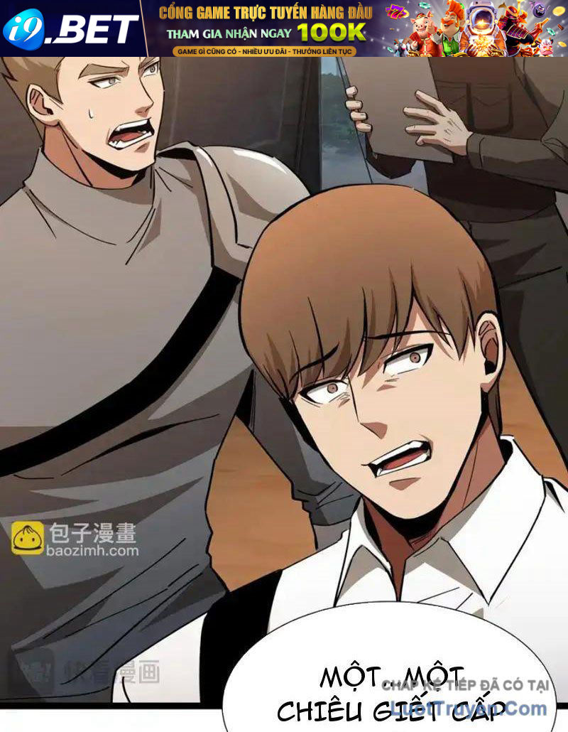 Dị Ngục Bạo Quân: Cái Bóng Của Ta Có Thể Tiến Hóa Vô Hạn Chap 58 - Next Chap 57