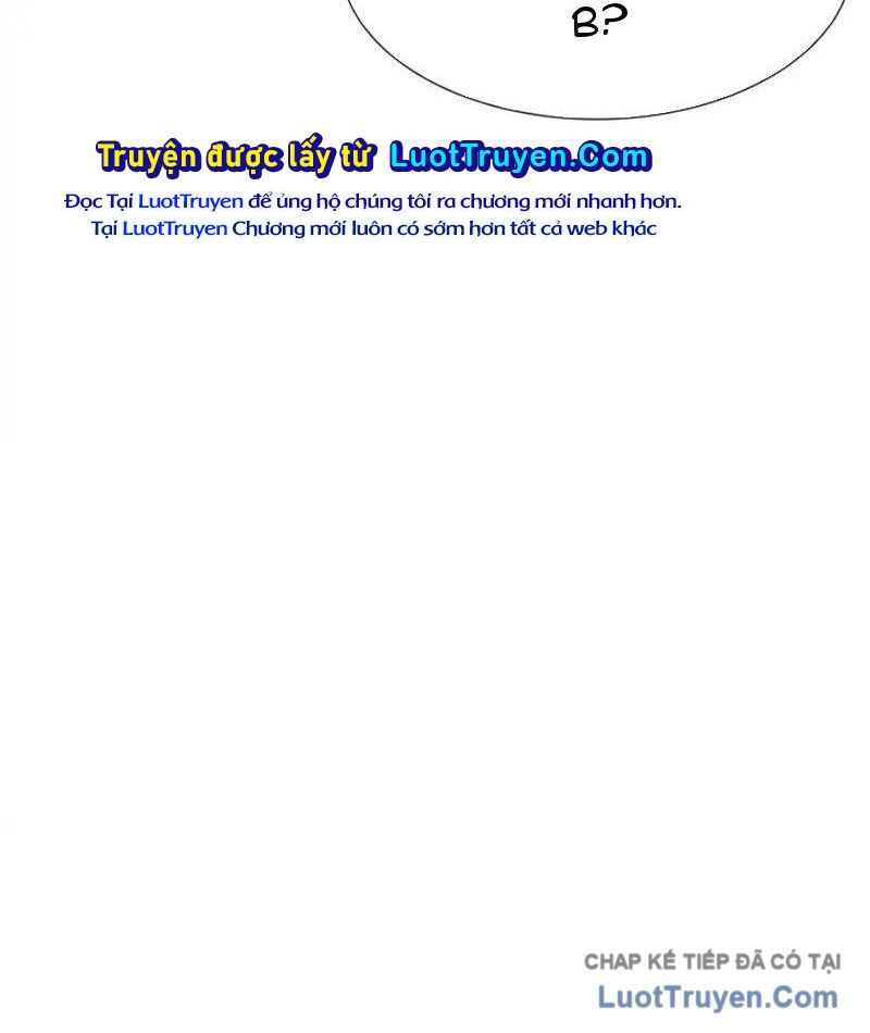 Dị Ngục Bạo Quân: Cái Bóng Của Ta Có Thể Tiến Hóa Vô Hạn Chap 58 - Next Chap 57