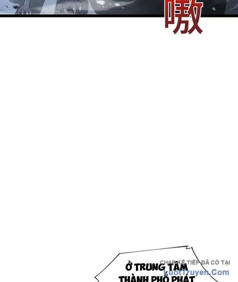 Dị Ngục Bạo Quân: Cái Bóng Của Ta Có Thể Tiến Hóa Vô Hạn Chap 58 - Next Chap 57