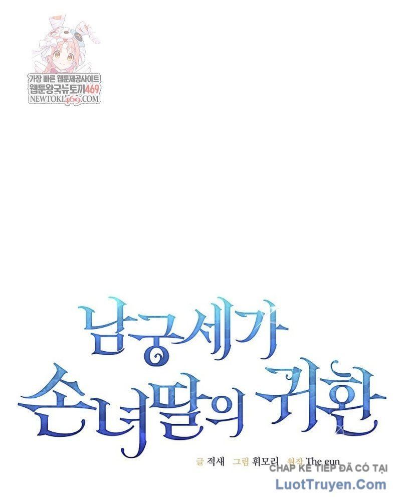 Hồi Sinh Huyết Mạch Nam Cung Chap 32 - Next Chap 31