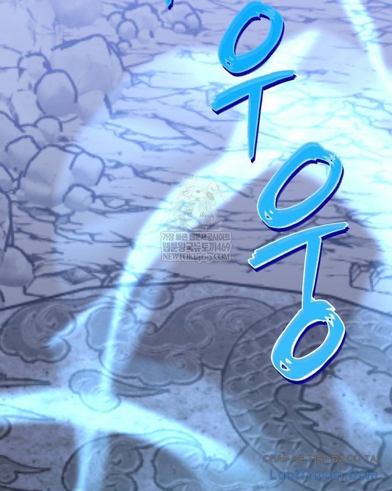 Hồi Sinh Huyết Mạch Nam Cung Chap 32 - Next Chap 31