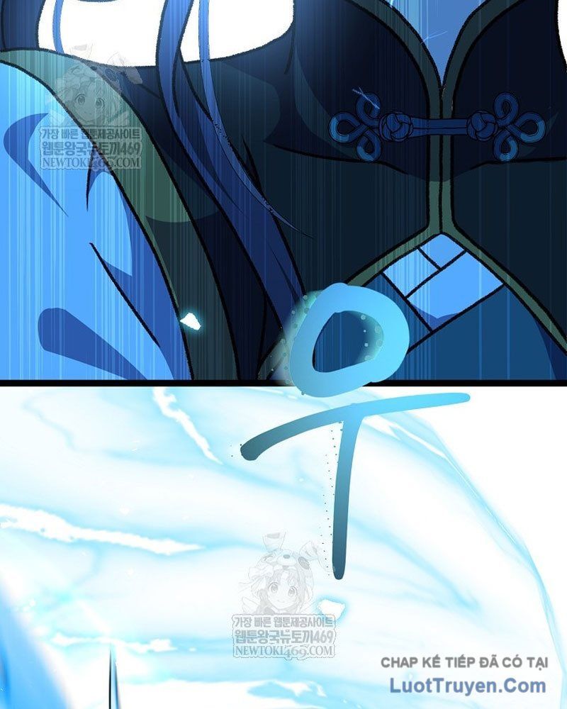 Hồi Sinh Huyết Mạch Nam Cung Chap 32 - Next Chap 31