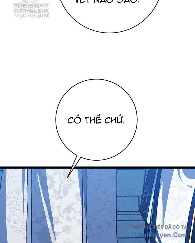 Hồi Sinh Huyết Mạch Nam Cung Chap 32 - Next Chap 31