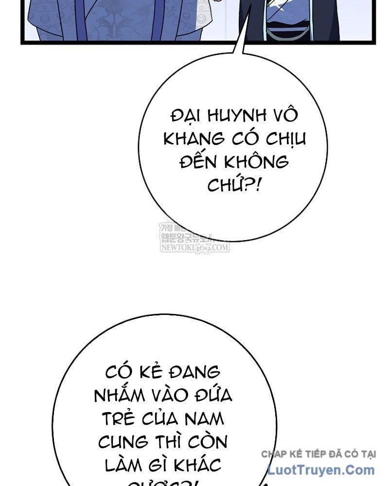 Hồi Sinh Huyết Mạch Nam Cung Chap 32 - Next Chap 31