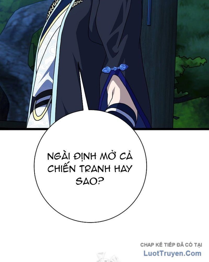 Hồi Sinh Huyết Mạch Nam Cung Chap 32 - Next Chap 31