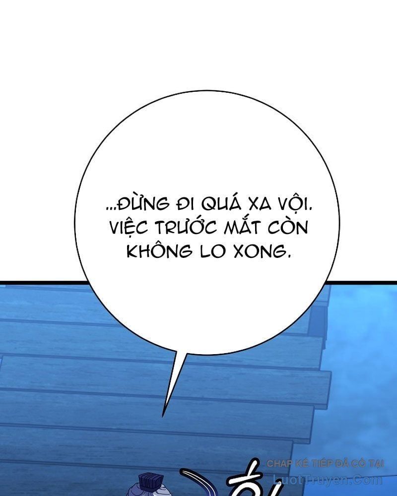Hồi Sinh Huyết Mạch Nam Cung Chap 32 - Next Chap 31