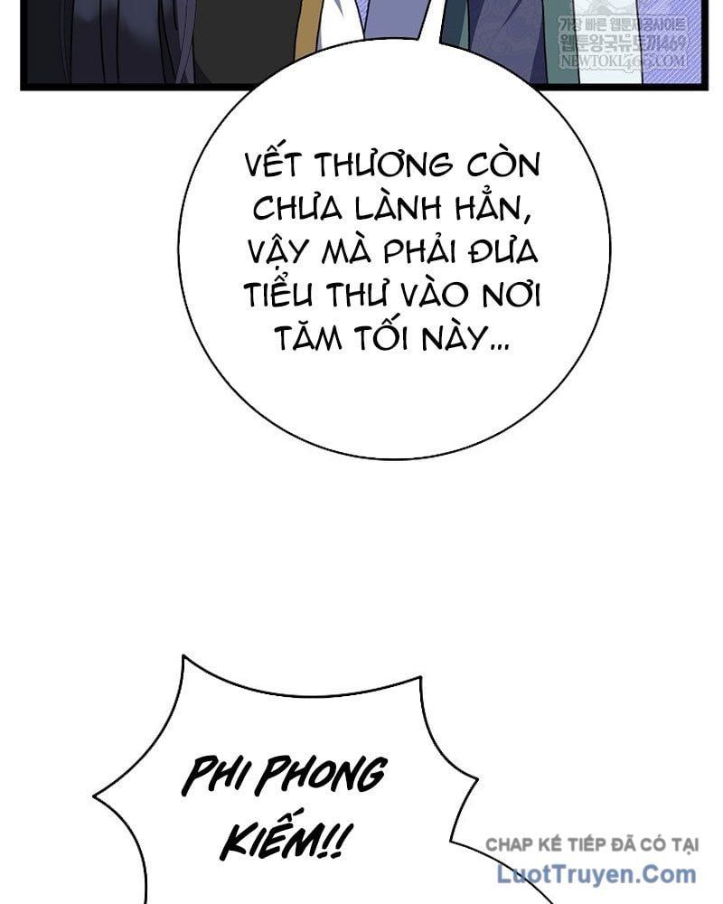 Hồi Sinh Huyết Mạch Nam Cung Chap 32 - Next Chap 31