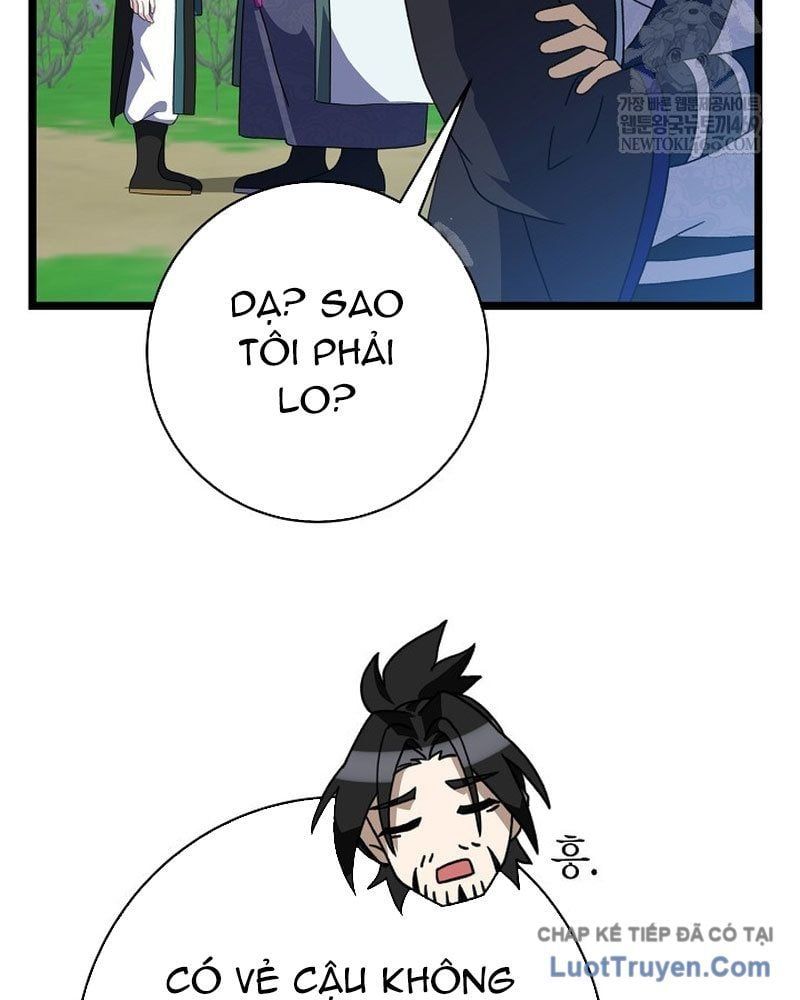 Hồi Sinh Huyết Mạch Nam Cung Chap 32 - Next Chap 31