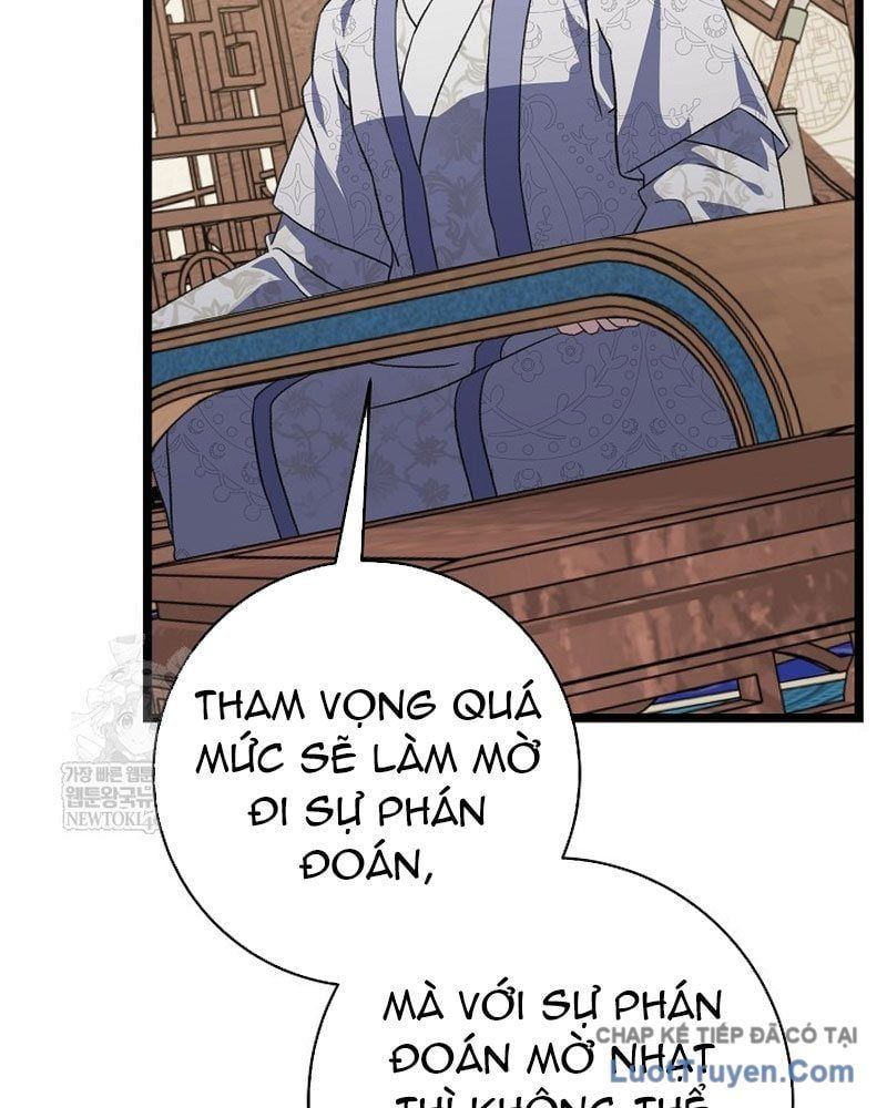 Hồi Sinh Huyết Mạch Nam Cung Chap 32 - Next Chap 31
