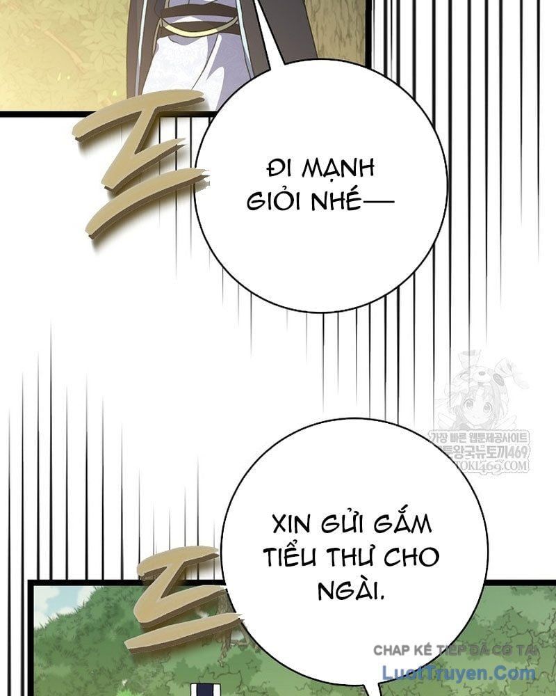 Hồi Sinh Huyết Mạch Nam Cung Chap 32 - Next Chap 31