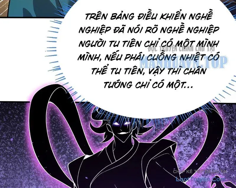 Người Khác Luyện Cấp Ta Tu Tiên, Tới Đại Thừa Kỳ Thì Rời Núi Chap 20 - Next Chap 19