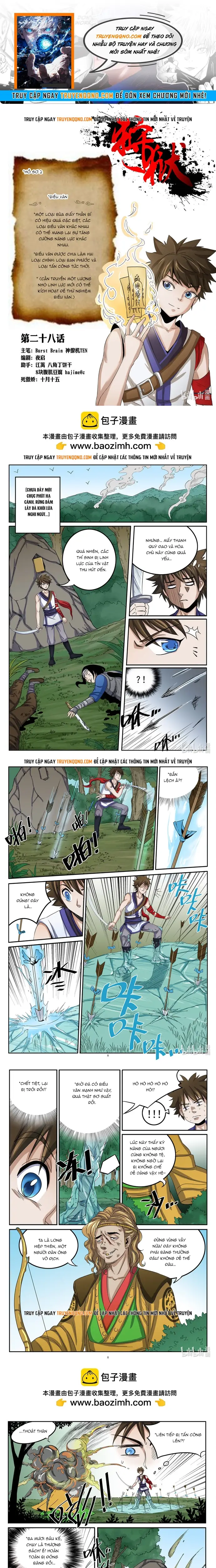 Ngục Thú Chap 28 - Next Chap 27