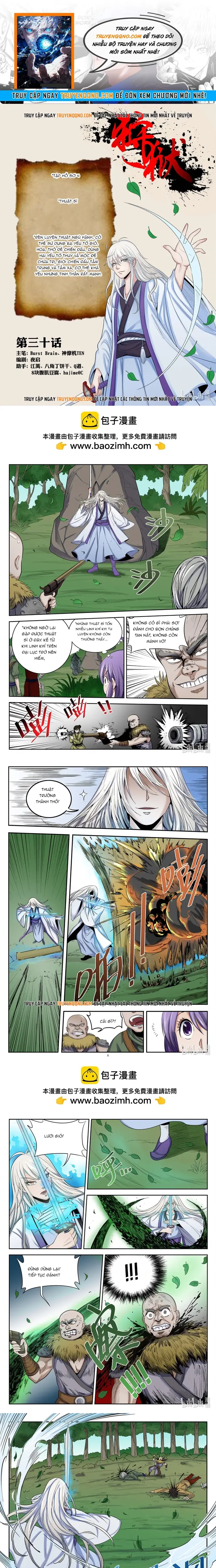 Ngục Thú Chap 30 - Next Chap 29