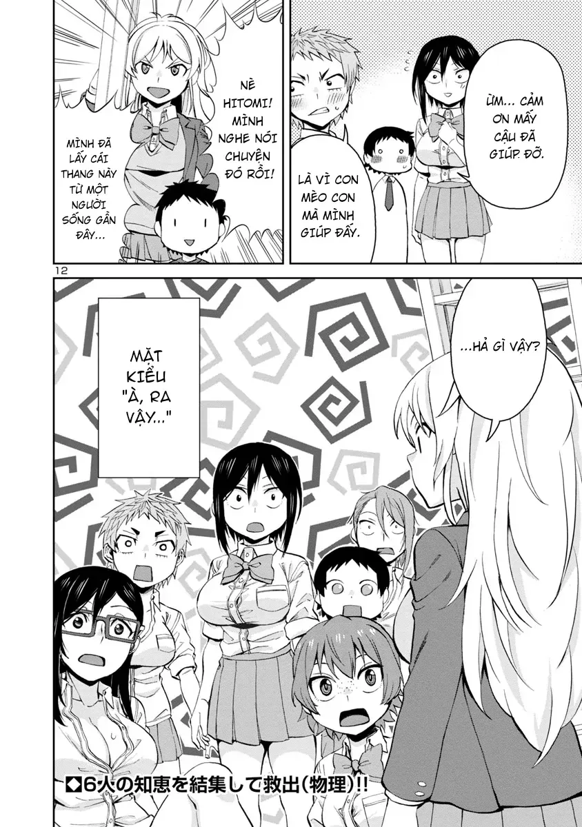 Hitomi-chan wa Hitomishiri Chap 70 - Next Chap 69