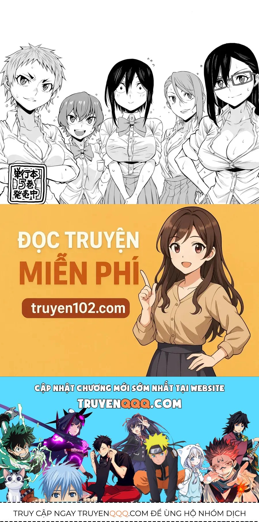 Hitomi-chan wa Hitomishiri Chap 70 - Next Chap 69