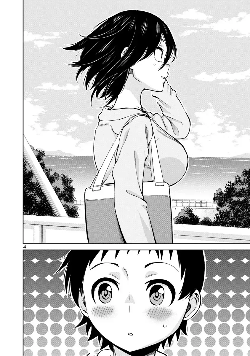 Hitomi-chan wa Hitomishiri Chap 71 - Next Chap 70